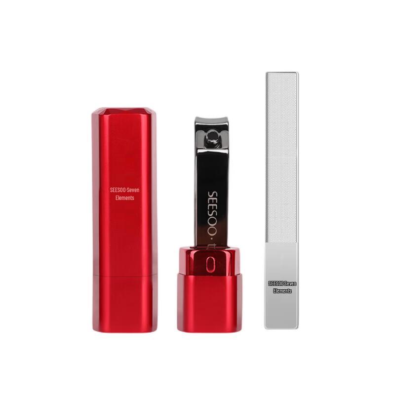 

Seesoo Lipstick-Style Nail Clipper & File Set