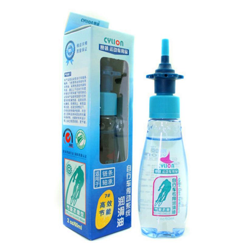 

60 мл Масло для змащування та обслуговування велосипедних передач для ланцюга МТБ, мастило для ремонту, мастило, очисник, мастильний матеріал