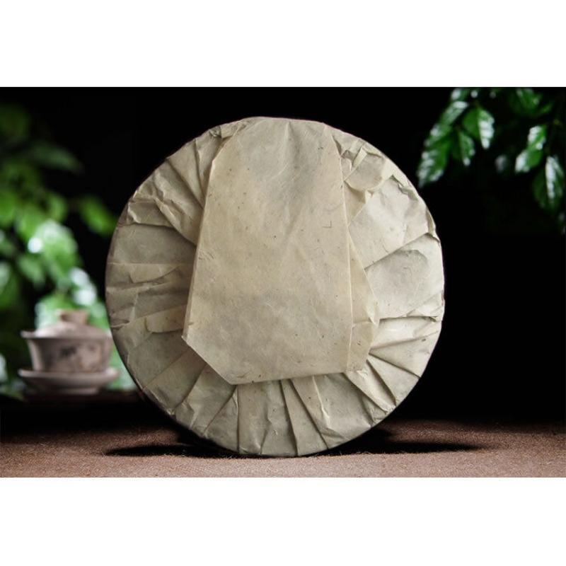 Song Pin Hao Pu'er Tea Raw Tea Natural Old Tea Brown Mount Puer Tea 357g/12.59oz