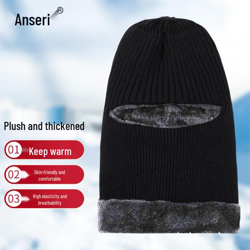 Anserui Fleece-Lined Thermal Balaclava