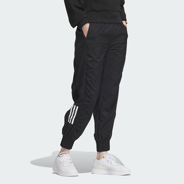 Adidas Pantaloni Sport Imprimeu în Dungi Talie Medie Manșete Pantaloni Casual Femei Pantaloni Negri JE3200