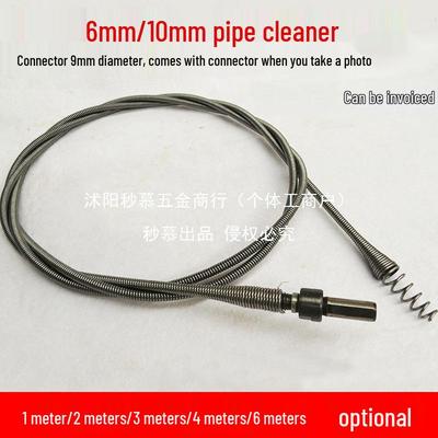 Déboucheur de canalisations alimenté par perceuse électrique pour toilettes, lavabos et tuyaux de cuisine