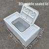 Jundingying 80L Upgraded Live Fish Transport Box