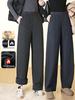Women's Winter Thickened Velvet Wide-Leg Wool Pants - High Waist Slimming Casual Straight Leg Design.