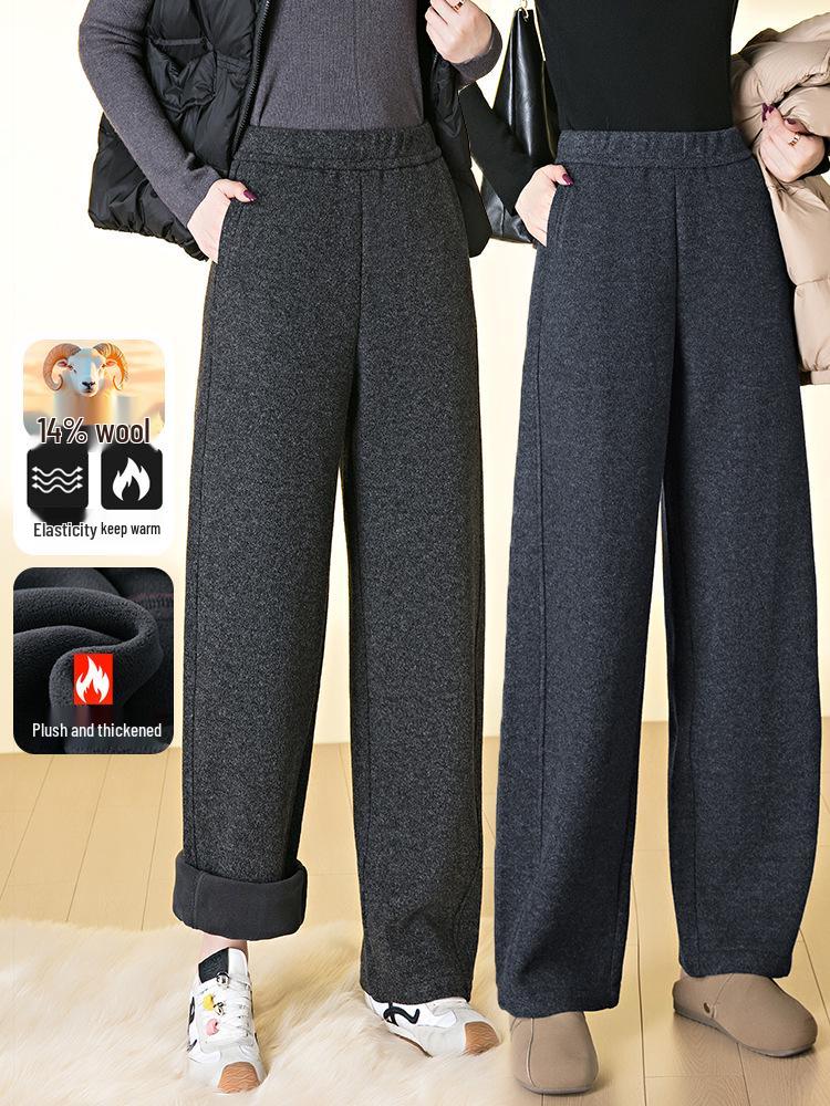 Women's Winter Thickened Velvet Wide-Leg Wool Pants - High Waist Slimming Casual Straight Leg Design.