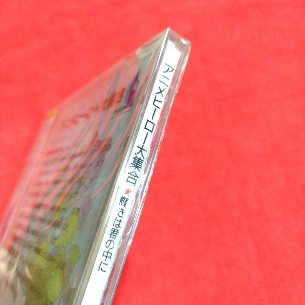 [USED] Anime Song CD Anime Heroes Collection (GX-121)