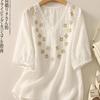 Women's White Linen Blouse Half Sleeve V-Neck Embroidered Floral Casual Top