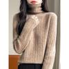 High-Neck Merino Wool Sweater: Autumn/Winter Fashion
