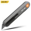 Deli Utility Knife Sk2 Blade High-quality Tool Buttons Self-locking Paper Cutting Utility Knife Office Furniture Supplies