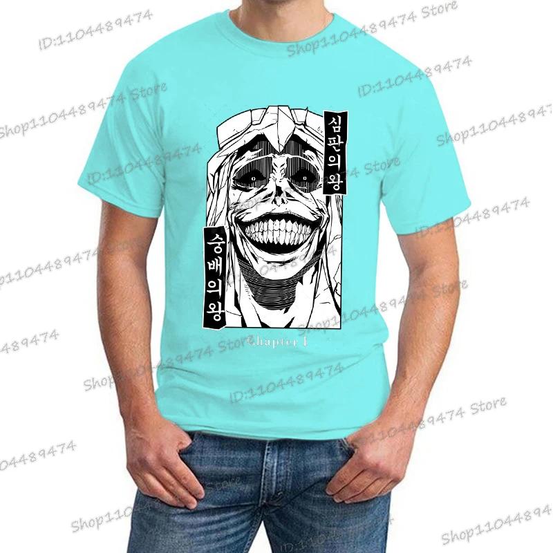 Anime T-Shirt Comic Solo Leveling Fashion Men's Clothing Short Sleeve Harajuku Sung Jin-Woo Tops Solo Leveling Unisex Streetwear