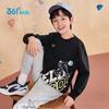 361° Boys' Sport Hoodie