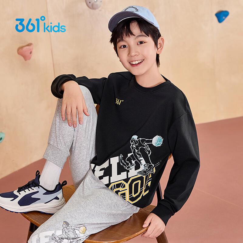 361° Boys' Sport Hoodie