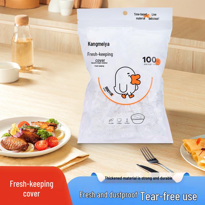 

Kangmeiya Universal Elastic PE Food Storage Covers