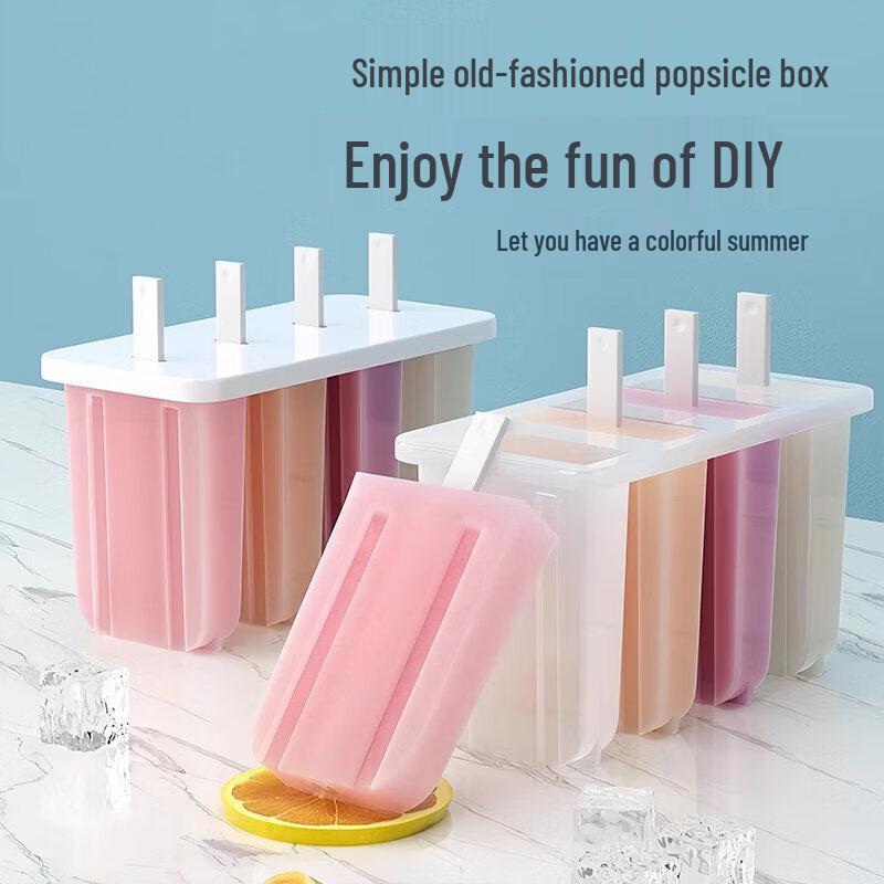 ZISIZ DIY Popsicle Mold Set
