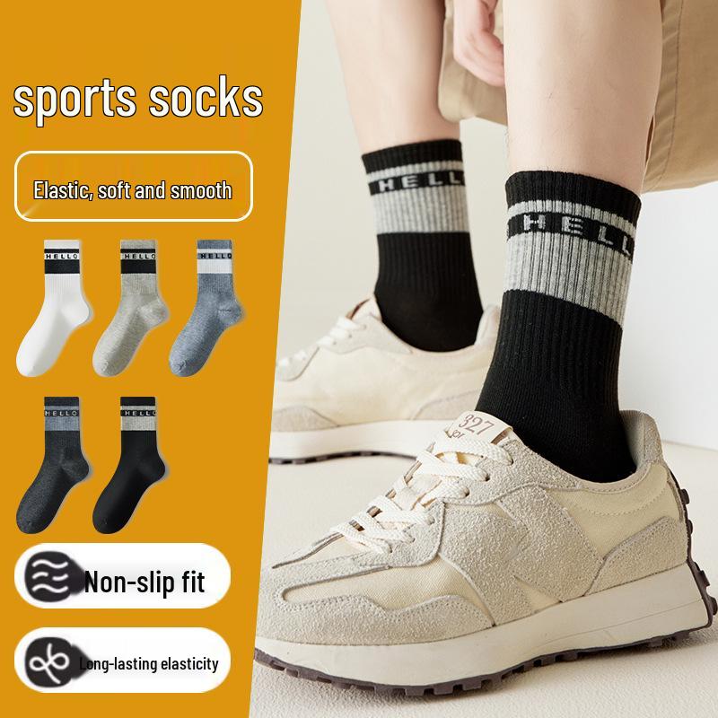 Unisex Mid-Tube Sports Socks - Black, White, Gray, Soft Cotton, Simple Design