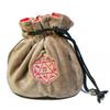 Game Master's Pouch - Brown for Dice Coins 31.5 X 11 Cm