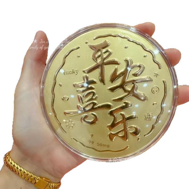 999 Pure Gold Princess Wealth Attracting Cake - Creative Fortune Gift with Gold Leaf