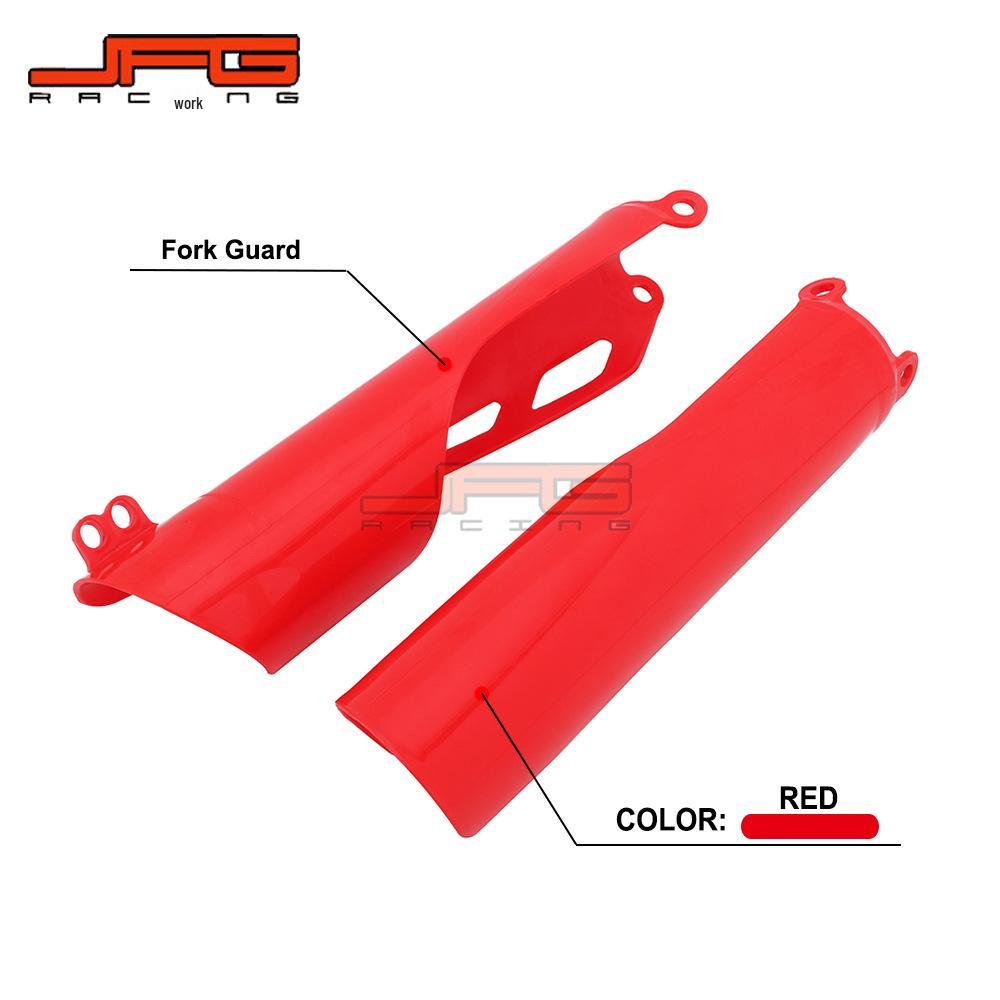 CRF250/CRF450R Motorcycle High-Strength Shock-Absorbing PVC Guard