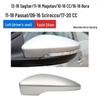 Rearview Mirror Shell & Turn Signal Frame for Volkswagen Models: Sagitar, Passat, Magotan, CC, Scirocco, Bora, Viloran