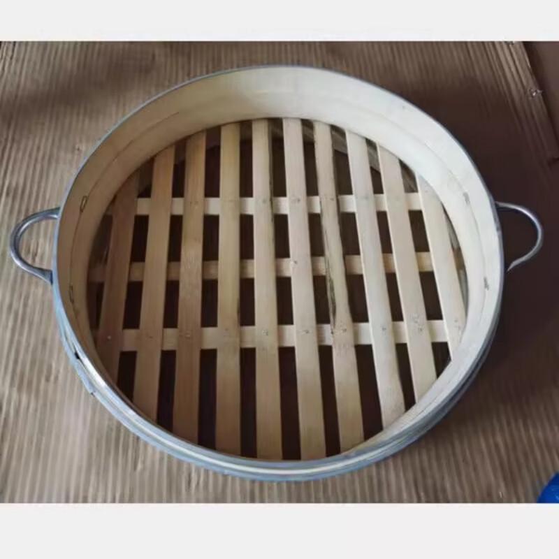 

Bamboo Aluminum-Edged Steamer