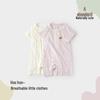 Weishi Muni Baby Girl Short Sleeve Summer Romper
