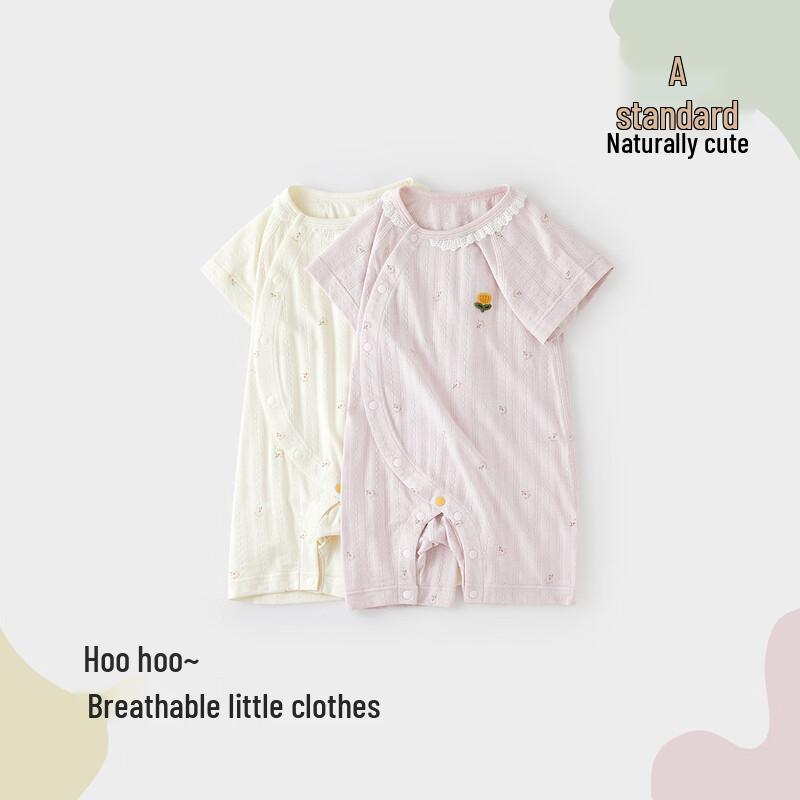 Weishi Muni Baby Girl Short Sleeve Summer Romper