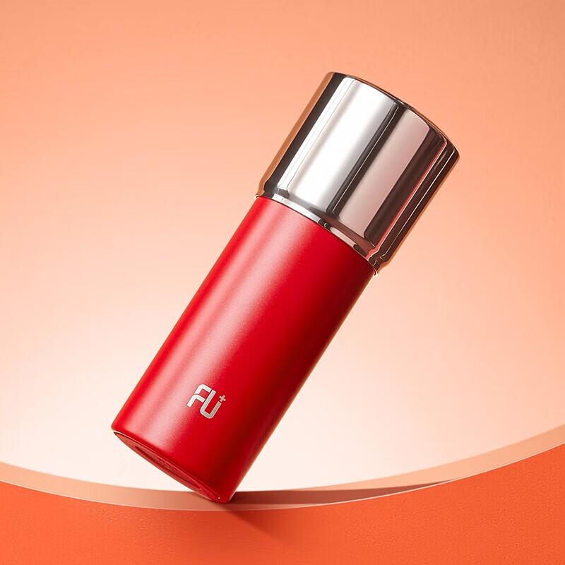 Fuguang 316 Stainless Steel Portable Insulated Mug