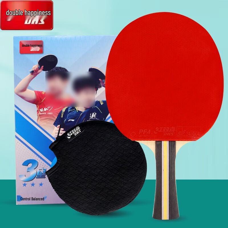 

DHS 3-Star Horizontal Grip Table Tennis Racket Set