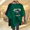 Women's Dark Green Rabbit Print Cotton T-Shirt, European Style, Mid-Length, Short-Sleeve, Spring/Summer 2024 Collection