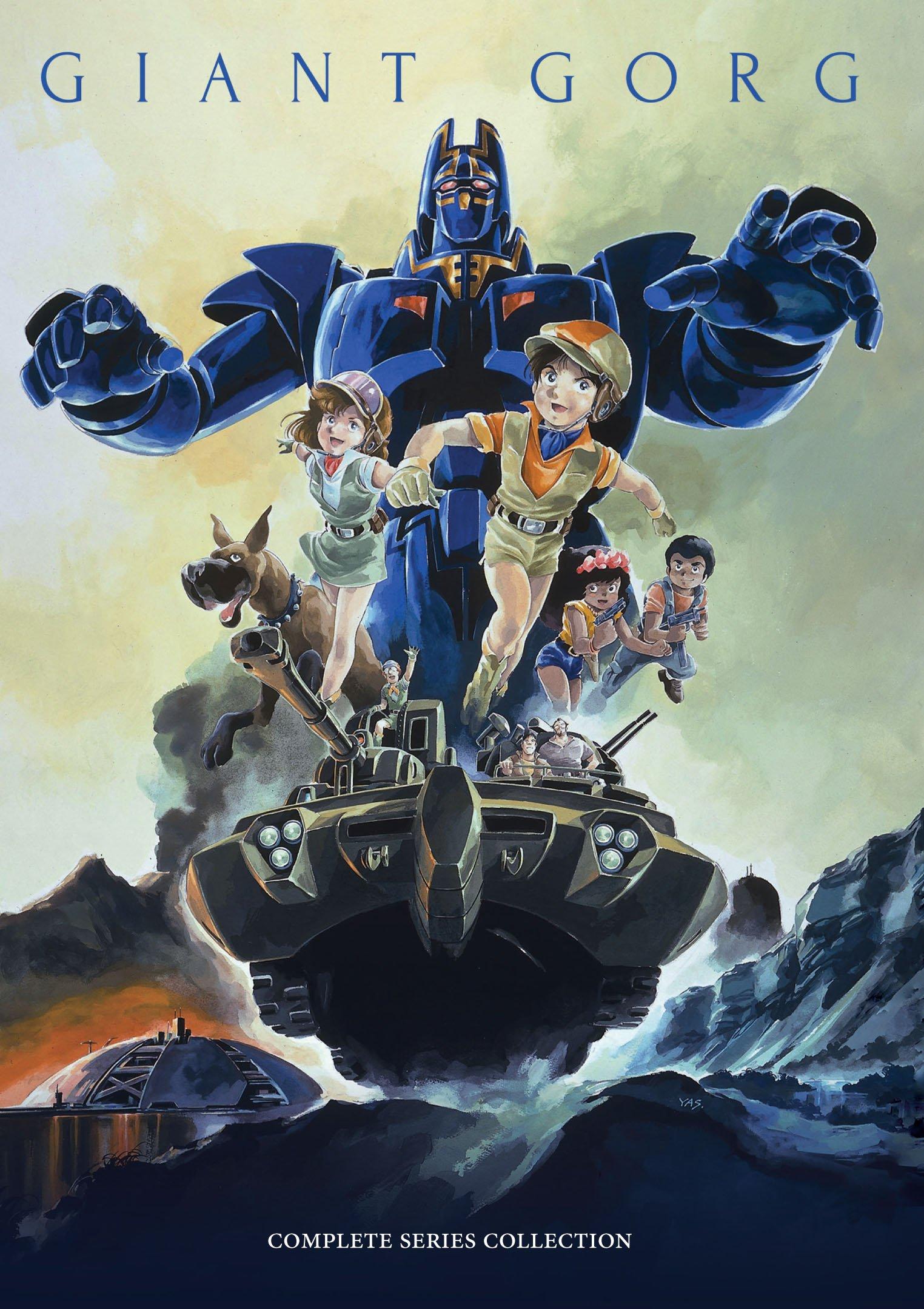 

Giant Gorg Complete TV Series Collection
