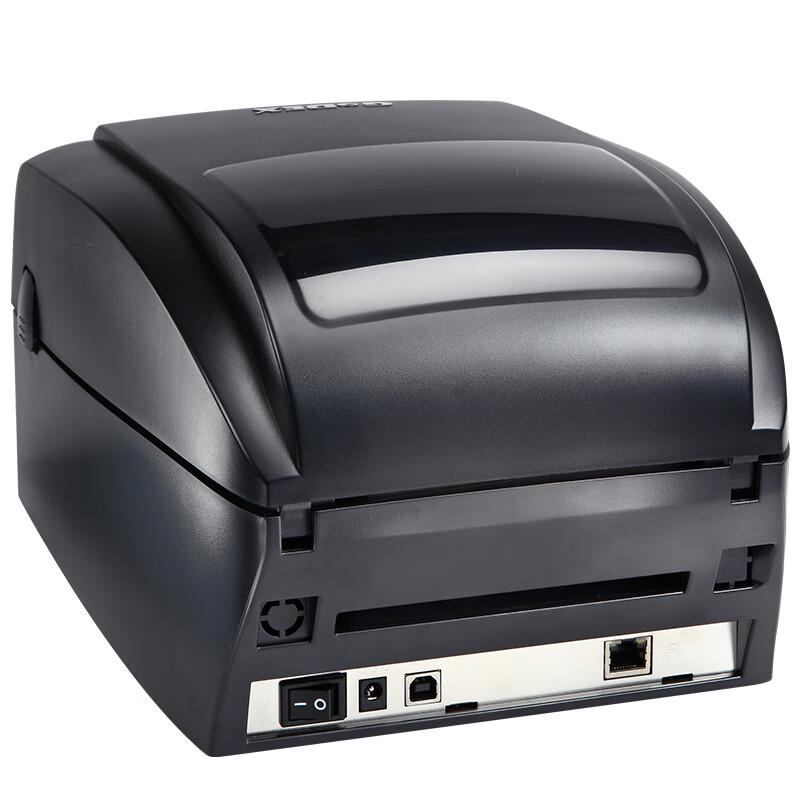 GODEX Desktop Label Printer & Accessories CN plug (adapter included)