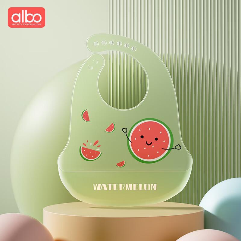 

Albo Silicone Baby Bib