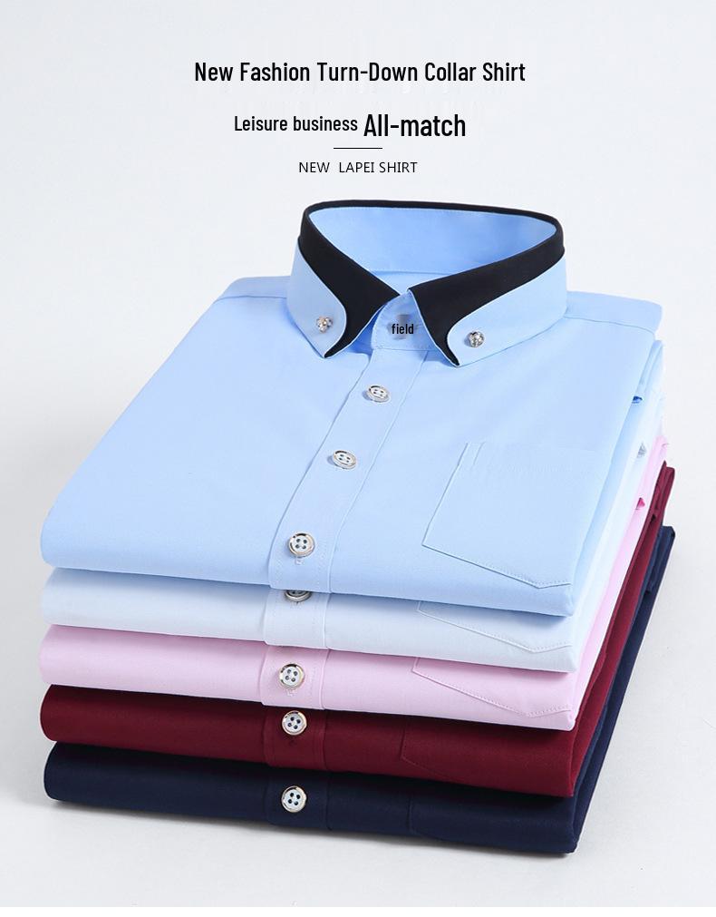 Men's Stretch Long Sleeve Contrast Collar Non-Iron Shirt - Business Casual, Spring/Autumn