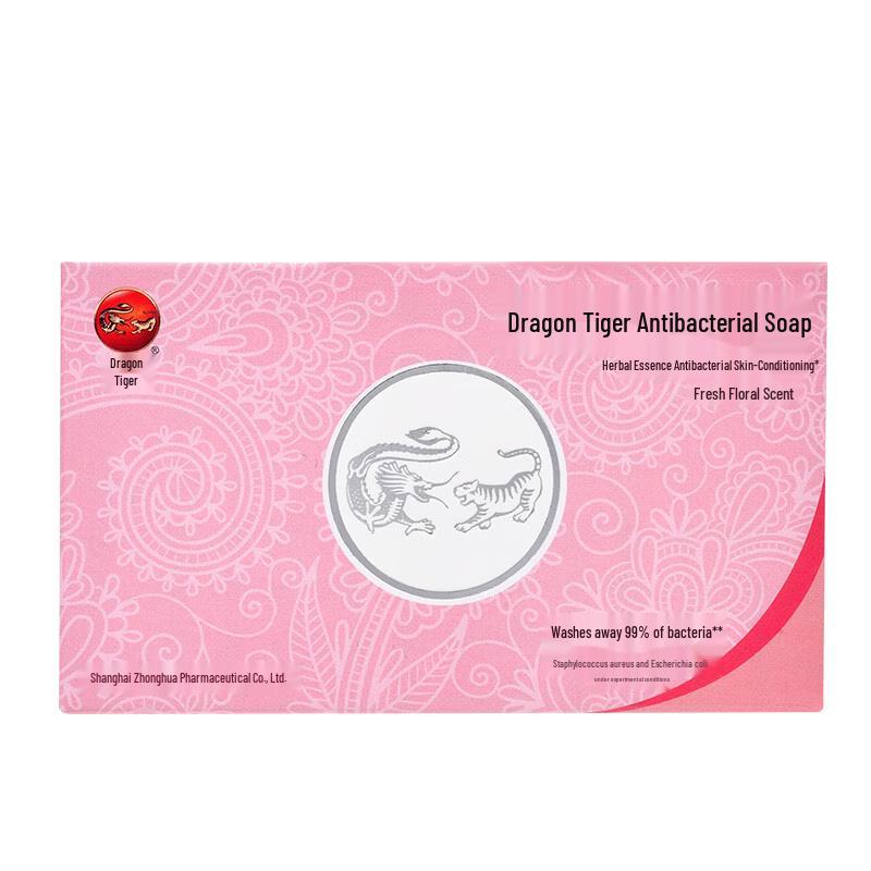 

Longhu Antibacterial Cleansing Soap