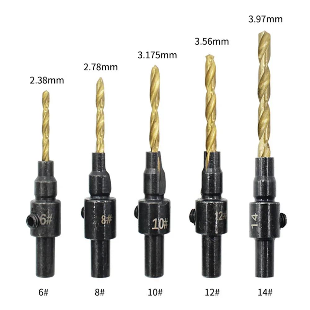 5PCS Countersunk Woodworking Drill Bit Set Drill Guide Holes for Screw Sizes #6 #8 #10 #12 #14 High Precision Tools