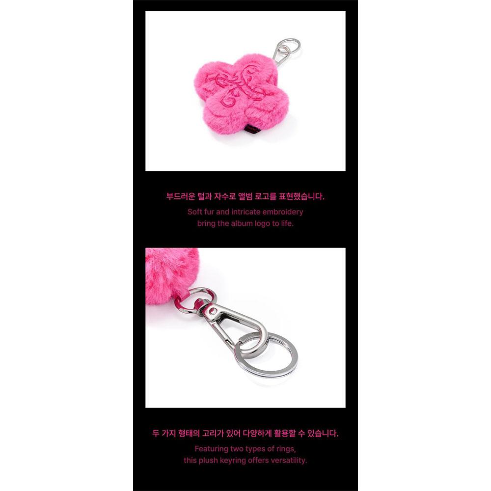 [pre-ordine] TXT 7° ANNO: Un Momento di Quiete tra le Spine MD PPULBATU Portachiavi Viso, Porta Fototessere, Portachiavi Peluche