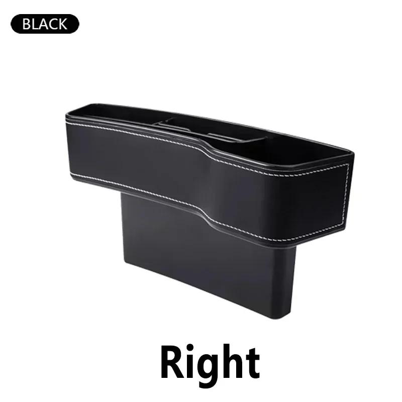 Car Leather Seat Crevice Storage Box Gap Slit Filler Holder Organizer For Nissan Qashqai X J10 Trail Tiida Juke Teana Pulsar