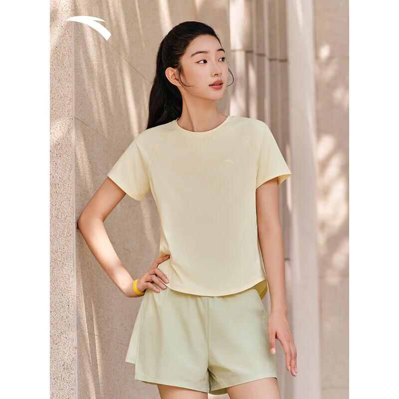 Anta Women's Ice Silk Slim Fit Running T-Shirt