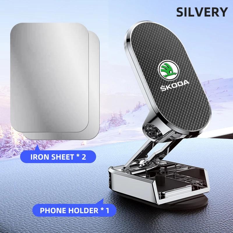 Magnetic Car Phone Holder Foldable Phone Stand For Skoda Octavia MK2 MK1 2 3 A5 A7 A8 Fabia Karoq Superb Rapid Kamiq Scala CB4