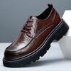 Leather shoes men's business dress big head high sense casual breathable British style thick sole heightening wedding groom derby shoes