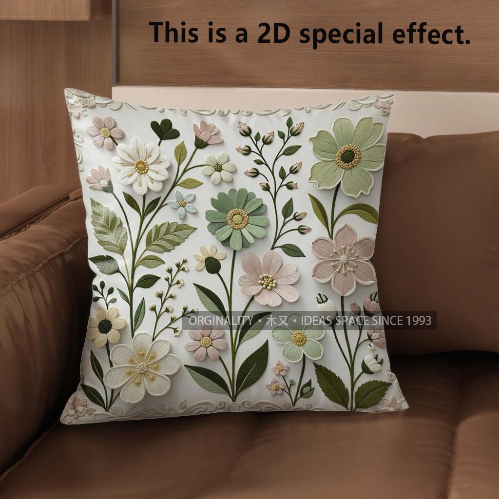 2D Vintage Floral Embossed Style Throw Pillow Covers Pattern Cushion Cover Suitable For Sofa Bedroom Car Pillow Cover
