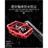 Pedales de Bicicleta de Montaña Bloqueo Doble Cara Antideslizantes Ultraligeros Aleación de Aluminio Sellados 3 Rodamientos Plataforma Plana SPD Pedal de Bicicleta MTB