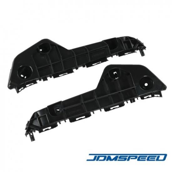 

Front Driver and Passenger Side Bumper Bracket Set Fits 2011-2016 Scion tC Base