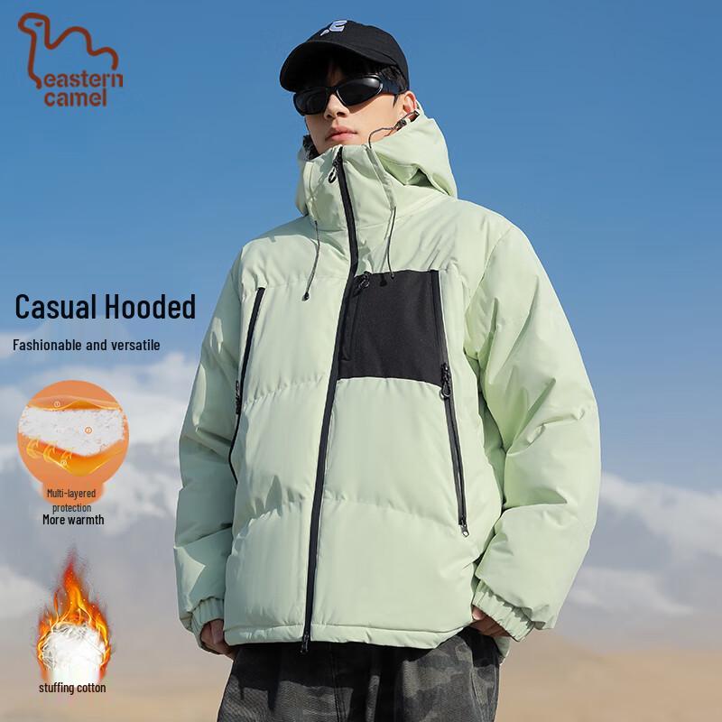 EASTERN CAMEL Unisex Winter Hooded Puffer Jacket