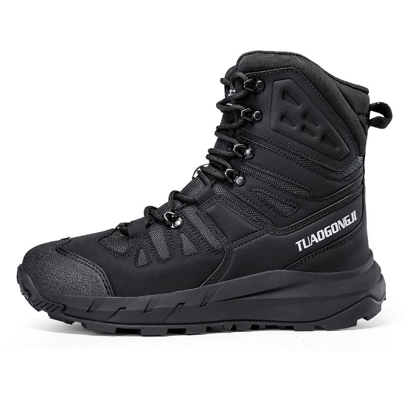High-top Men Outdoor Anti-slip Lace-up Shock-absorbing Comfortable Wear-resistant Breathable Casual Ankle Boots Men Hiking Shoes