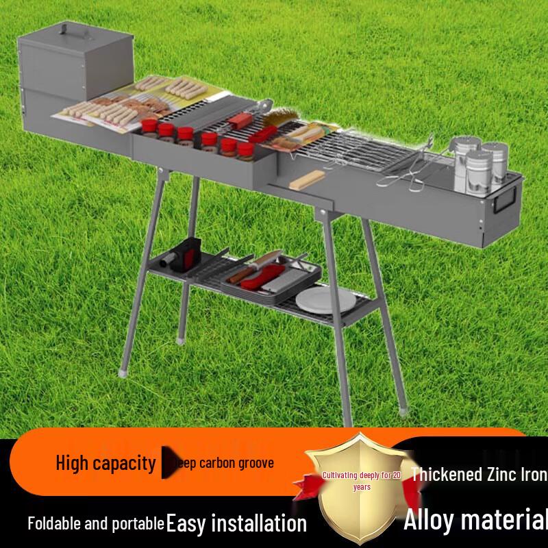 Угольный гриль-барбекю Beifu Commercial (150см)