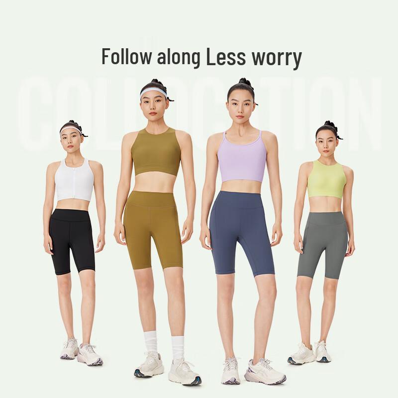 Damen High-Waist Kühlende Sonnenschutz-Radhose behalten