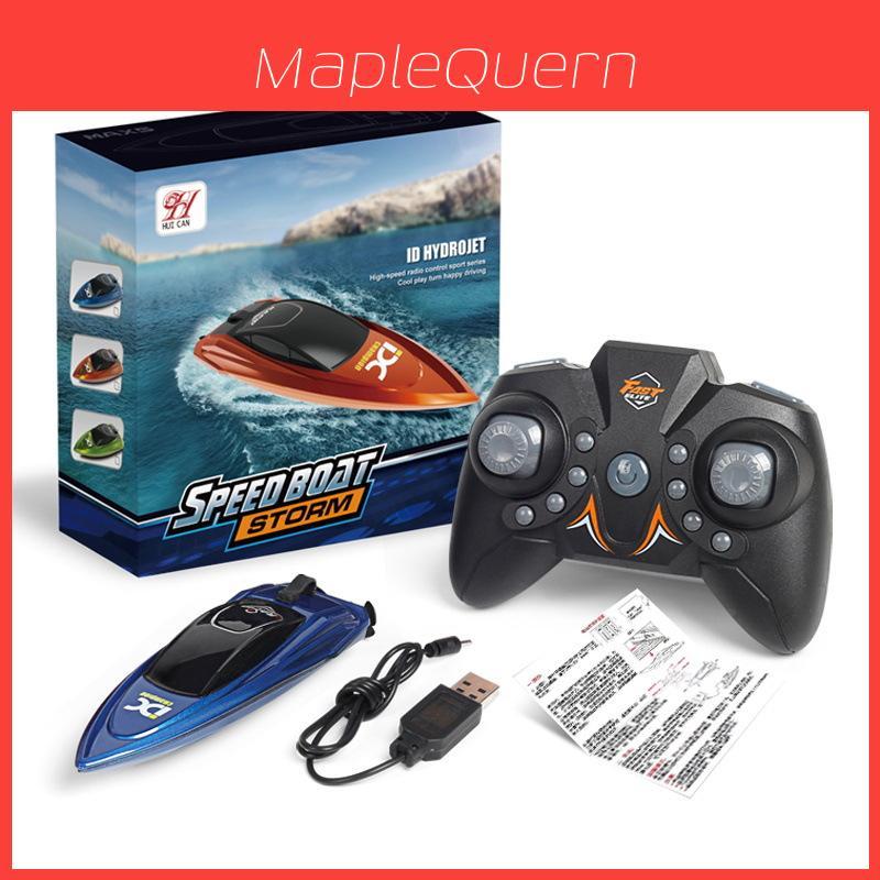 Childrens Remote Control Speedboat Toy With Rechargeable Battery For Pool Play