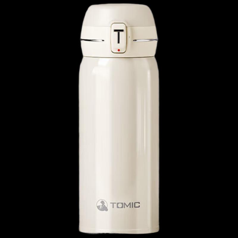 TOMIC Titanium Insulated Pop-Up Lid Bottle