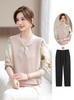 2026 Spring Knit Top with Gauze Sleeves for Middle-Aged and Elderly Women
